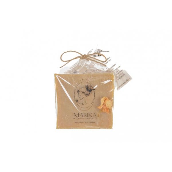 Onos Bag (110g)
