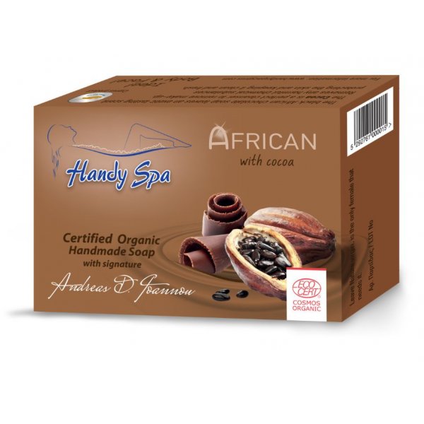 AFRICAN Soap with Cocoa