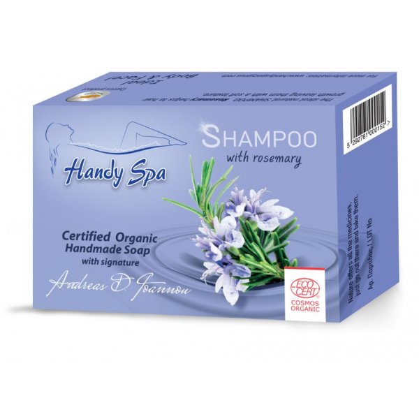 SHAMPOO Soap with Rosemary