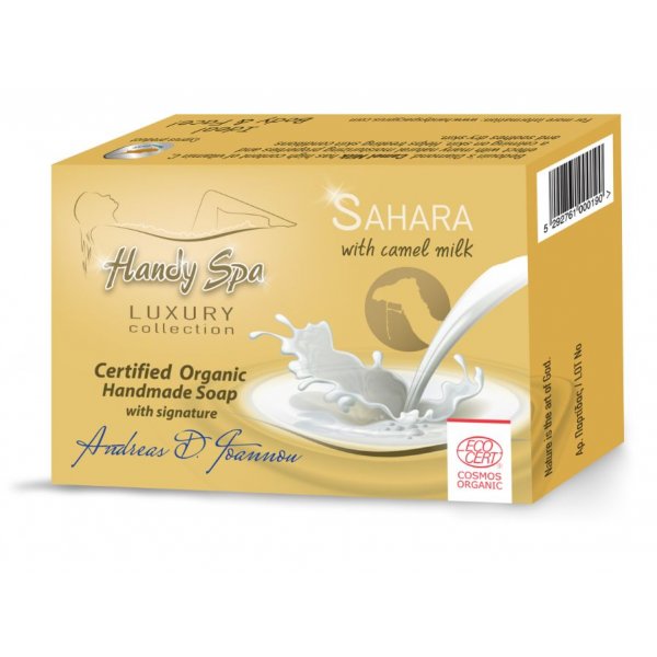 SAHARA Soap with Camel Milk