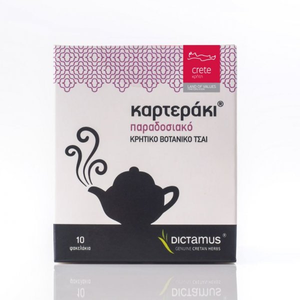 Blend of Crtean herbs (Traditional)