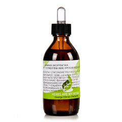 MORINGA (MORINGA OLEIFERA) TINCTURE