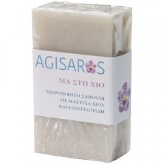 Antiaging - face cleanining soap with Chios Mastic (Agisaros) (90g)