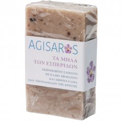 The apples of the Hesperides exfoliation Soap (Agisaros) (90g)