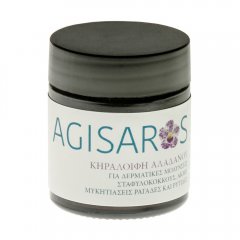 Beeswax cream for infections with Cistus Creticus (Agisaros) (30ml)