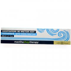 Toothpaste with Chios mastiha (Fluoride free) (80ml)