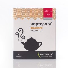 Blend of Cretan Herbs (Karteraki Αromatic)