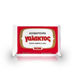 Milk couverture chocolate