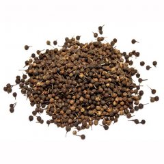 Cubeb Pepper