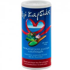 Salt substitute from vegetables and herbs (100g)