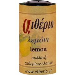Lemon Essential Oil (Etherio 9.5ml)