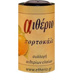 Orange essential oil (Etherio 9.5ml)