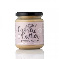Cashew Butter spread (Gluten free) (250g)