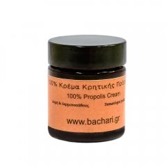 Cretan Propolis Cream (30ml)