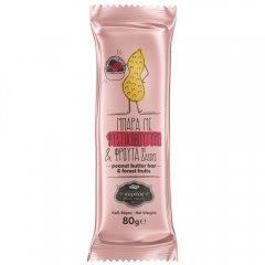 Greek Peanut butter bar & Forest Fruits (80g)