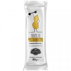 Greek Peanut butter bar (80g)