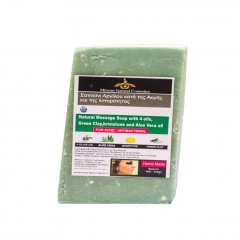 Green Clay Soap for Acne (120g)