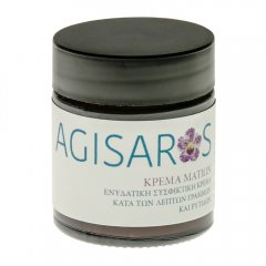 Natural Herbal Eye Cream (Agisaros) (30ml)