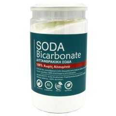 Aluminium gluten free baking soda (500g) + 500g free