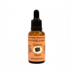 Cretan propolis tincture (30ml)
