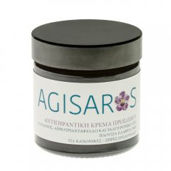 Anti-aging face cream with hyaluronic acid (Agisaros) (50ml) + Gift 24 hour serum