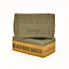Dead Sea mud Soap for cell regeneration (165g)