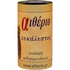 Eucalyptus essential oil (Etherio 9.5ml)