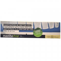 Toothpaste with Chios mastiha fresh (Fluoride free) (80ml)